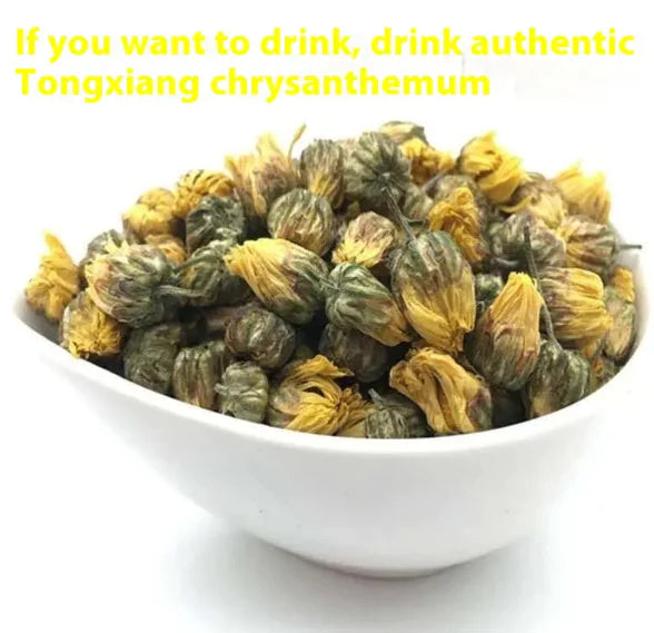 Youpin Chrysanthemum Tea - Ramshackle Shack